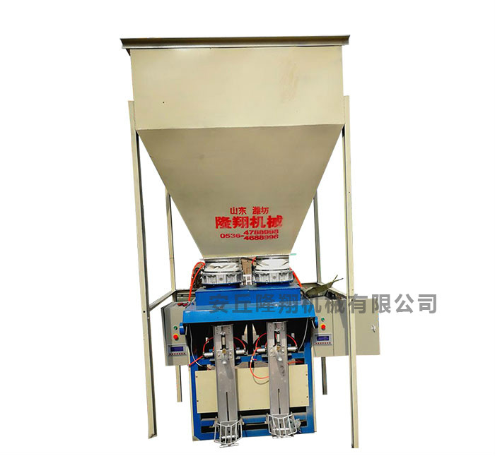 氣動包裝機